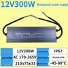 220V To 12V/24V IP67 Waterproof 400W LED Submersible Power Supply Transformer
