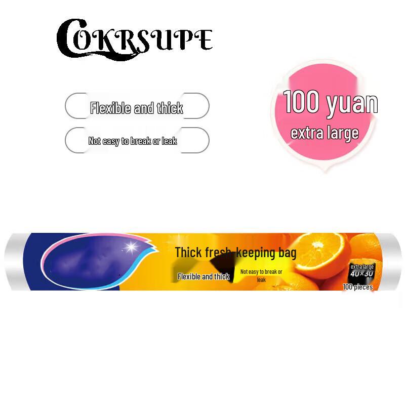 

COKRSUPE Extra Large Thickened Food Storage Bags, 100 Count