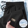 JEEP SPIRIT Men's Quick-Dry Ice Silk Casual Pants