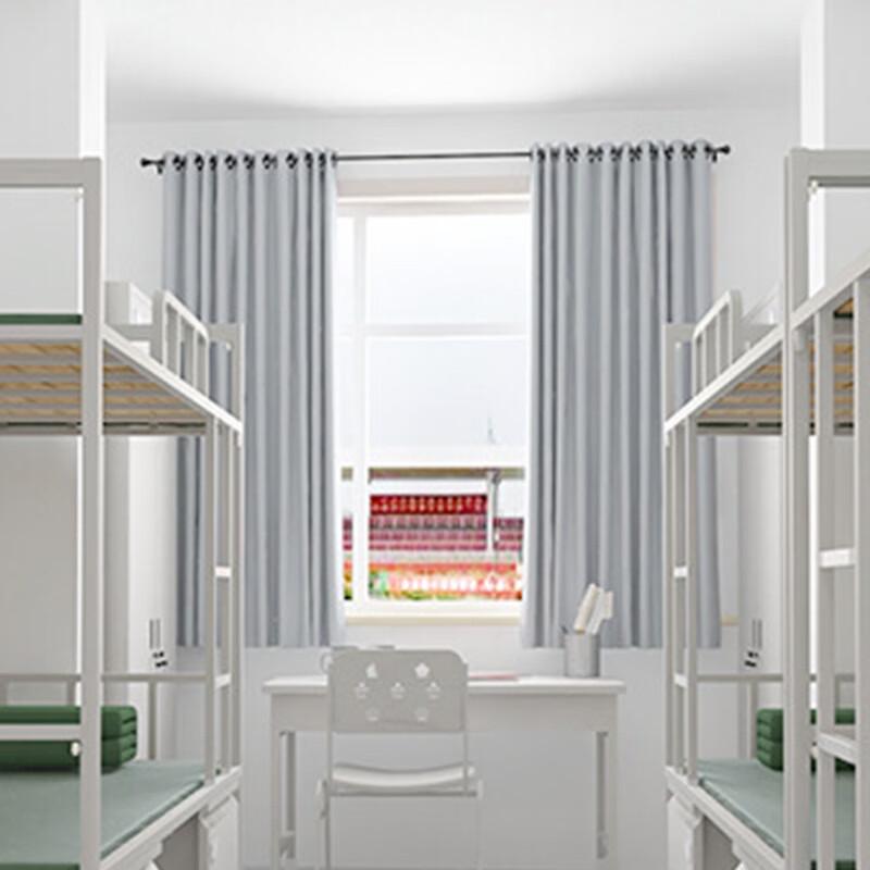 Smart Electromagnetic Shielding Radiation Protection Curtain