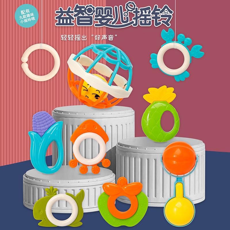Baby Hand Rattle Gift Box Set, Newborn Toothpaste Bell Bag, 0-1 Year Old Sounding Toy