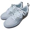 New LiNing Non slip Lightweight Low Top Skateboard Shoes Men's Standard White AGCU543-1