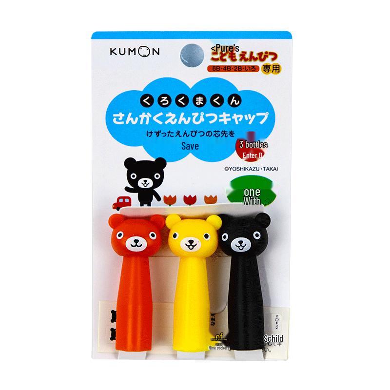 Kumon Triangular Pencil Cap  Extender (3-Pack)