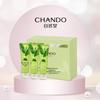 Chando Tea Extract Nourishing Hand Cream