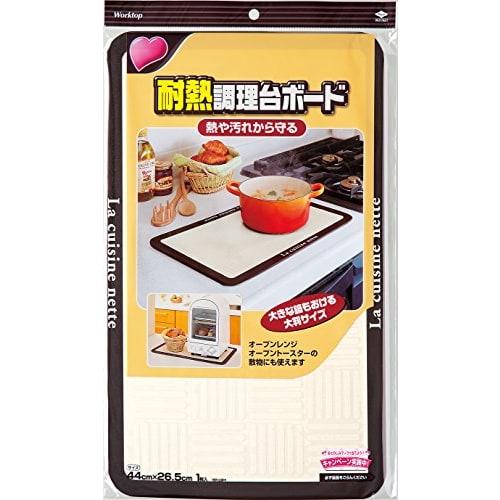 Toyo Aluminum Heat-Resistant Cooktop Board, Brown, 44x26.5cm, Can also be used as a trivet, 2798 x 2