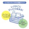 Skater Shopping Bag with Eco Frozen 33 X 25 X KBR44 Drawstring, Bag, Design, 27cm,