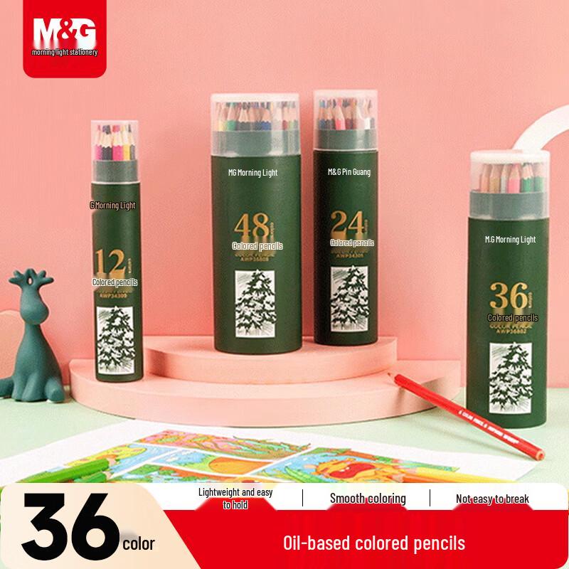 M&G Oil-based Color Pencils