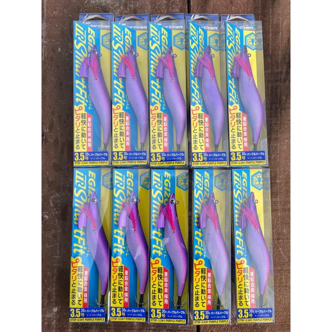 Used Major Craft Exo TR Smart Fit Purple Purple Set of 10