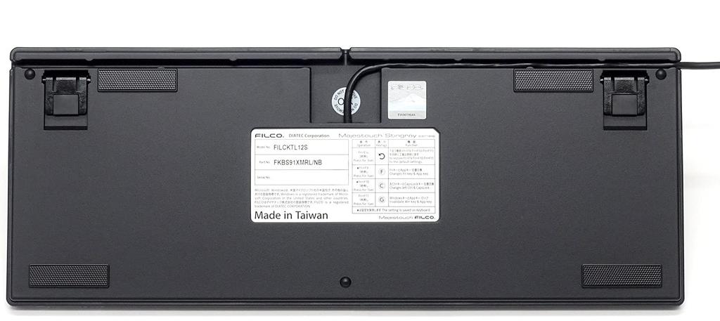 FILCO Majestouch Stingray Low Profile Speed Switch Full Size Japanese Kana Front Printing Low Profile Mechanical Keyboard FKBS108XMSS/NFB