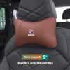 M logo Car Valve Cap Auto Seat Headrest Leather Neck Pillow Head Support For BMW X1 X2 X3 X5 X4 X6 X7 iX3 F20 F10 F07 E70 E46 FY6