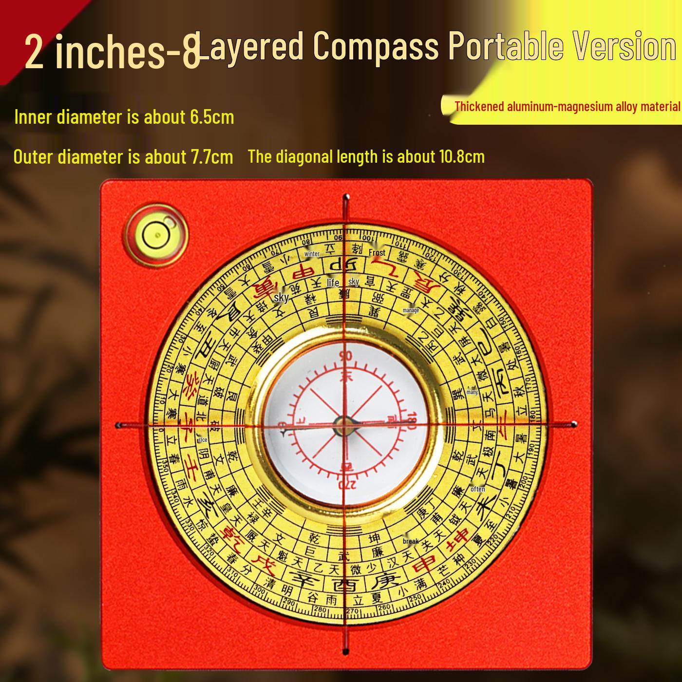 Aluminum-Magnesium Alloy High-Precision Geometer Compass with Large Characters and Positioning Function Compass Only