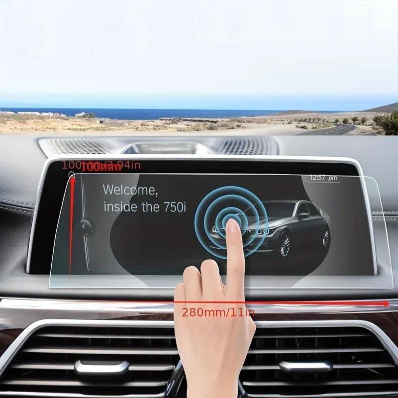 Car Screen Protector for BMW X5 2014-2018 X6 2015- 25.91cm HD Clear Tempered Glass Scratch Resistant Touchscreen Cover Film