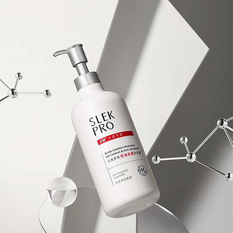 

Shu Lei Scalp Refreshing Anti-Dandruff Shampoo 700ml