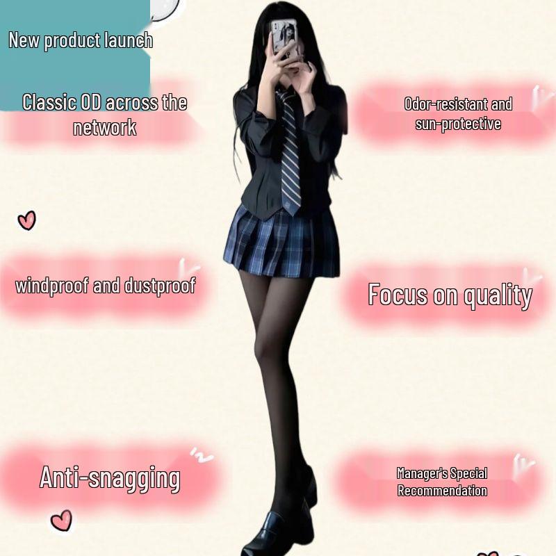 Meias-calças Veludo Preto Fosco 80D Femininas - Meias Cinza Nude Anti-Puxões para Primavera e Outono