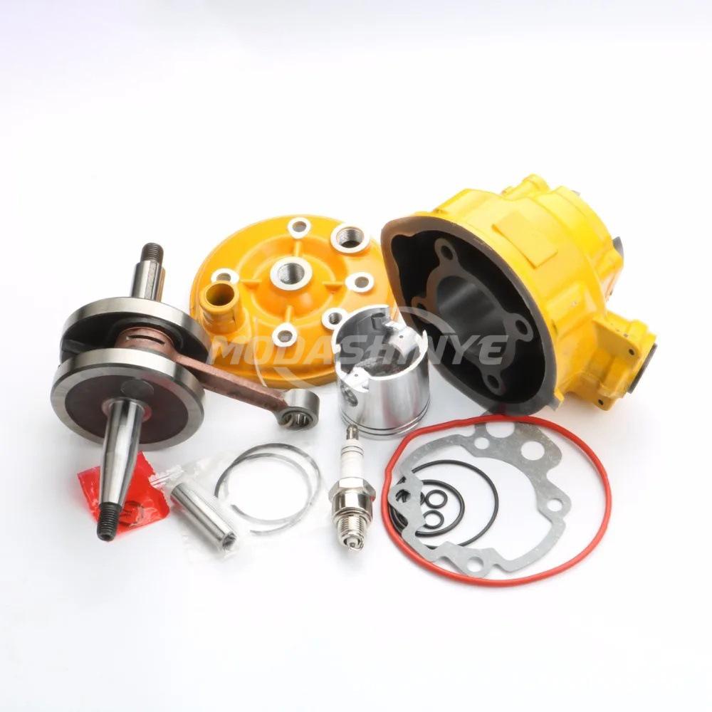 

Compatible YAMAHA DT50 TZR50 Minarelli AM3-6 Cylinder Kit with Head Cover & Crankshaft Consult Customer Service