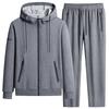 Spring and Autumn Hooded Jacket Men's Loose Casual Sports Suit, Middle-aged and Young Loose Casual Hoodie Set