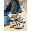 Scarpe da donna – Sneakers
