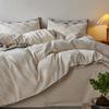 Lilang Roman Grid Duvet Cover Bedsheet Set