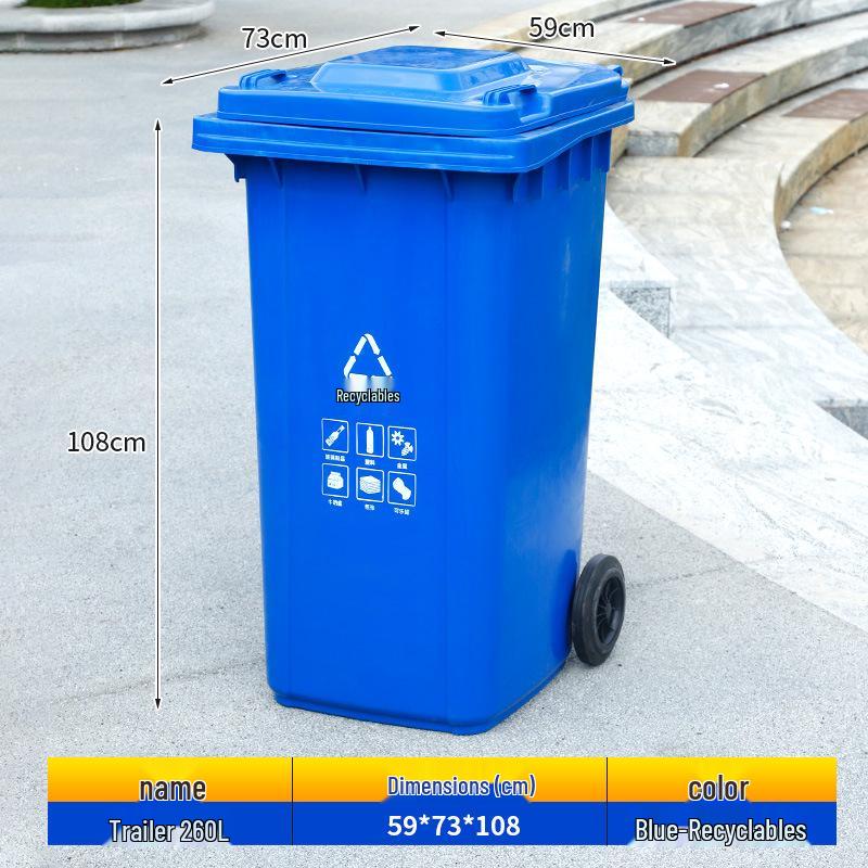 240L Outdoor Commercial Recycling Trash Bin with Lid