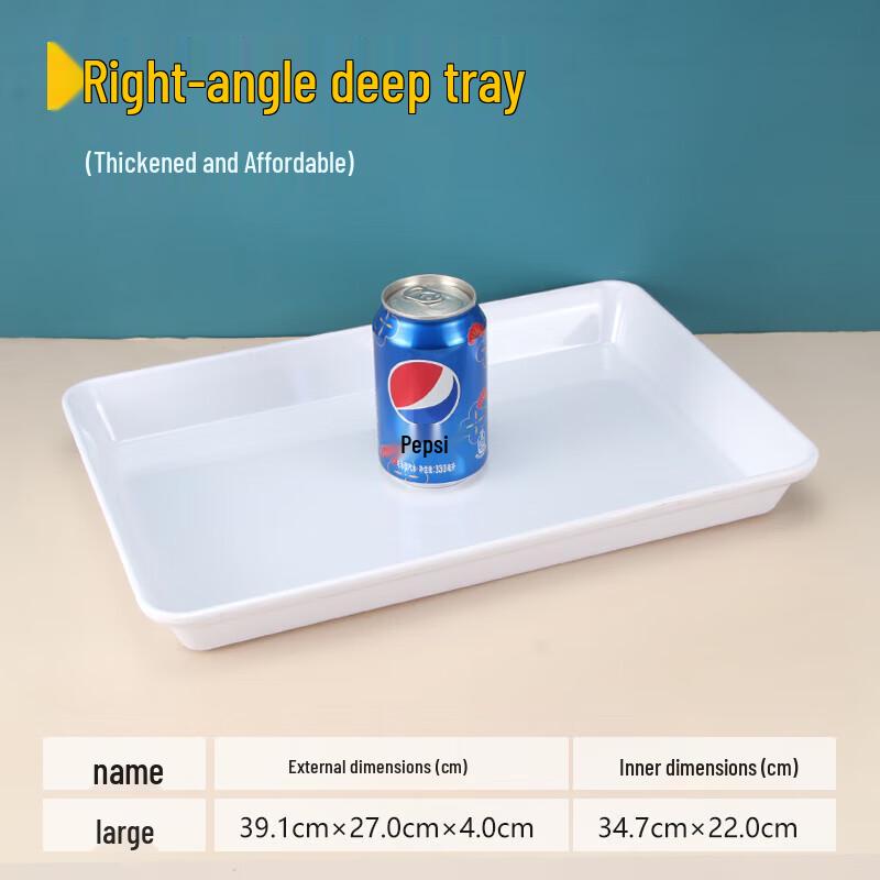 

Huíhuáng Large White Rectangular Melamine Serving Tray