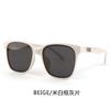 New Fashion TR Polarized Sunglasses Men's UV Protection Glasses Women's Big Face Skinny Versatile Sunglasses Trend