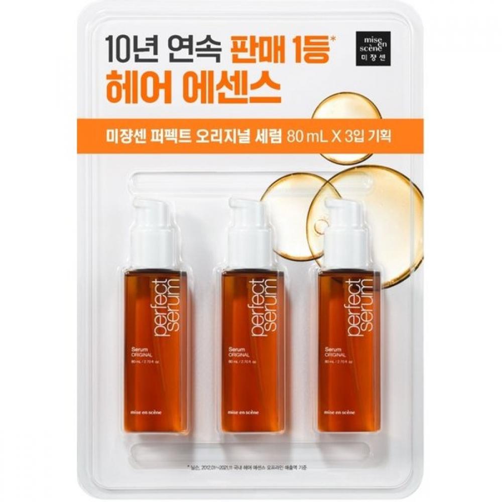

Mise En Sc Ne Perfect Original Serum 80млx3