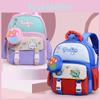 Infant Child Backpack With Lightweight Nylon Build And Fun Animal Print For Kindergarten And Early School
