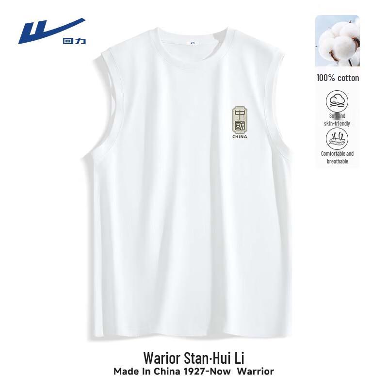 Warrior Men s Sleeveless Cotton Vest M
