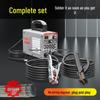 Dual Voltage Handheld Welding Machine: 220V/380V, Portable, Household & Industrial Use, Pure Copper