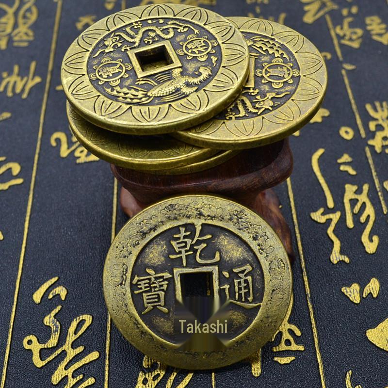 4.3cm Thick Antique Copper Coins - Five & Six Emperors Craft Accessories
