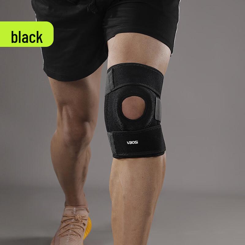 OLOEY Outdoor Anti-Slip Compression Sports Knee Pad