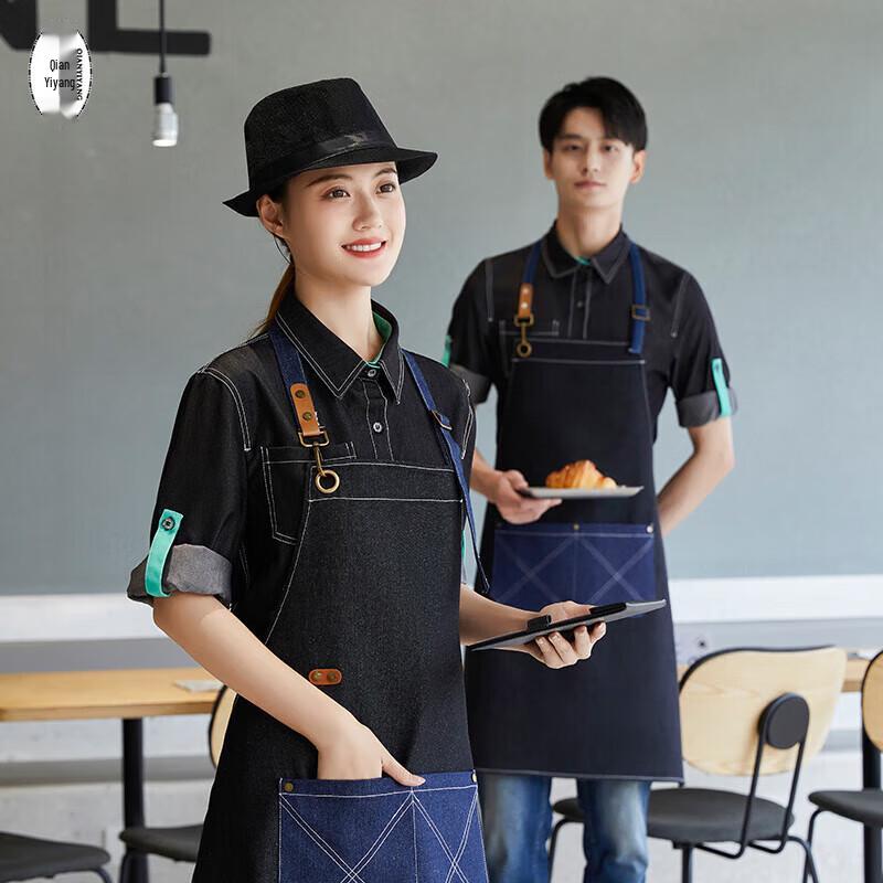 QIANYIYANG Unisex Denim Work Apron