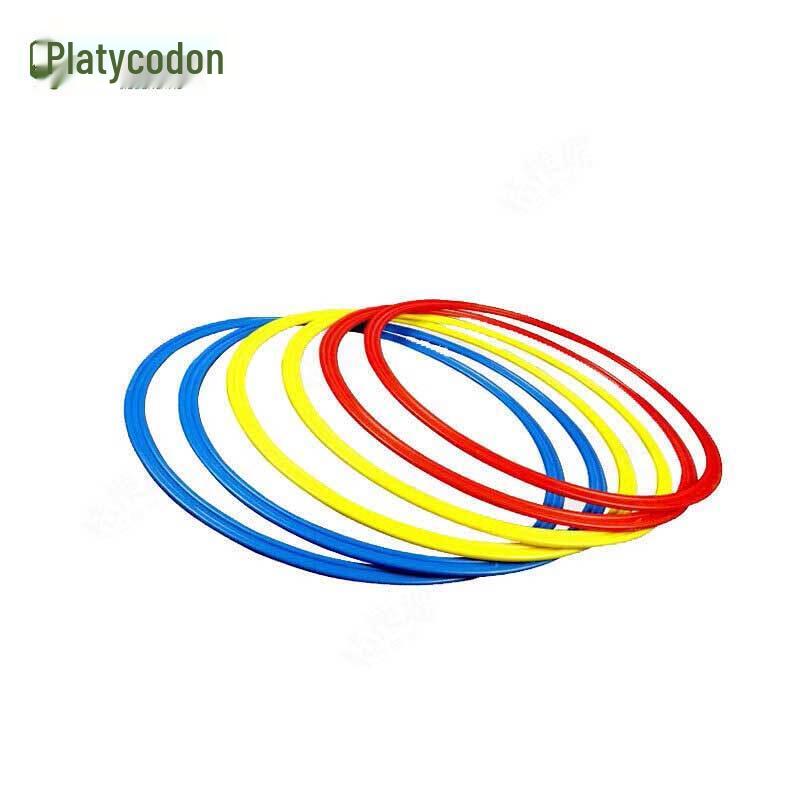 Agility Training Rings & Bases