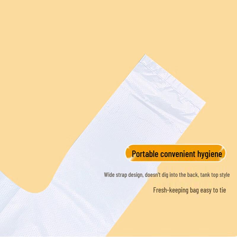 Disposable Vest-Style Takeaway Plastic Bags