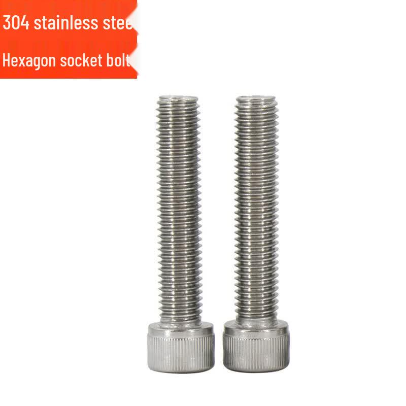 304 Stainless Steel M5 Hex Socket Cap Screws