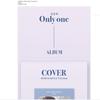Jeon Jong Hyeok 1st Only One - Release date  2025-06-16