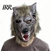 Halloween Mask for Adults Werewolf Full Head Mask, Latex Wolf Cosplay Headgear with Realistic Hair Fur, Party Haunted House Prop, Adjustable
