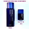 Lacvert Homme Recharge Mild Set Aftershave 185ml X 1 Pcs + 35ml X 1 Pcs Additional Lacvert Skin Total 220ml 185ml