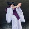 SCIONE Jujutsu JJK Manga Anime Choso Kostium Cosplay Fioletowa Kamizelka Getr na Szyję Pas Białe Elastyczne Spodnie Zestawy Ubrań Cosplay