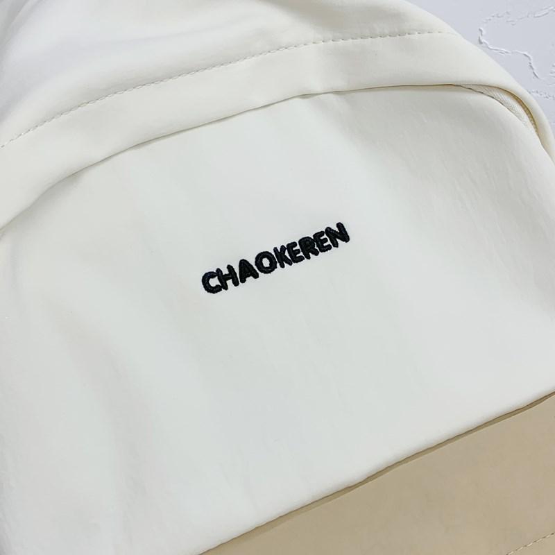 Backpack Student Schoolbag Women's Large Capacity Nylon Backpack