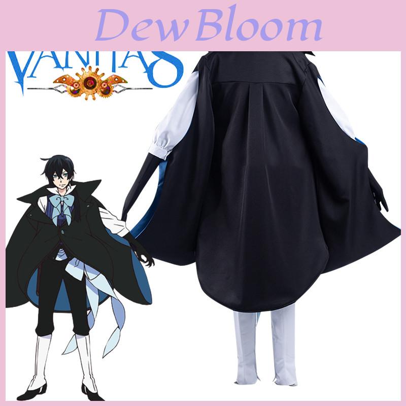 Vanitas's Notebook Cosplay Costume For Women Perfect For Halloween!