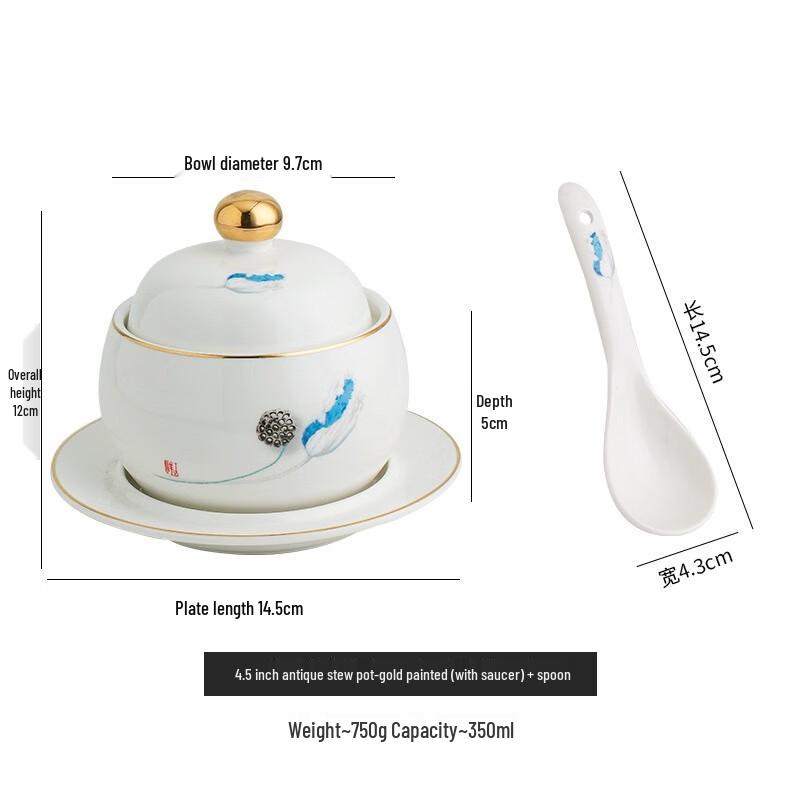 Japanese Style Ceramic Double-Boiler Stew Cup Set