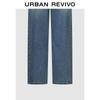 UR Women's Retro Washed Curved Jeans