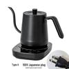 Automatic Temperature Control Electric Kettle with Adjustable Insulation