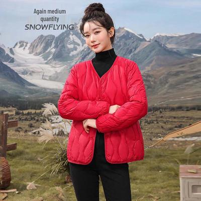 Women's Versatile Warm Down Jacket