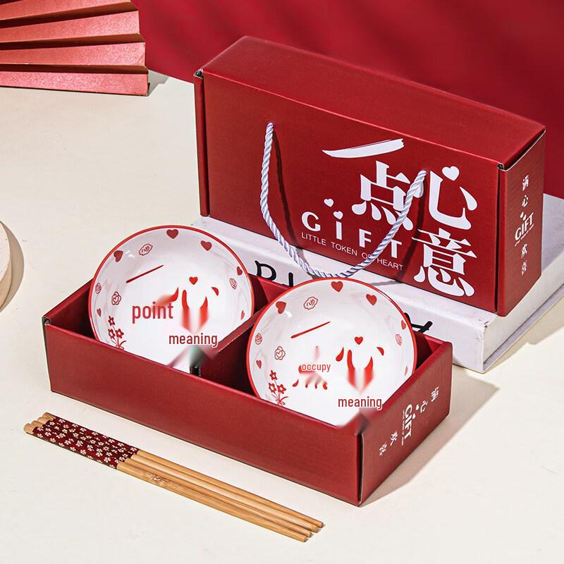 Elegant Ceramic Bowl and Chopsticks Gift Set