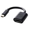 Lenovo Cable 04X2733