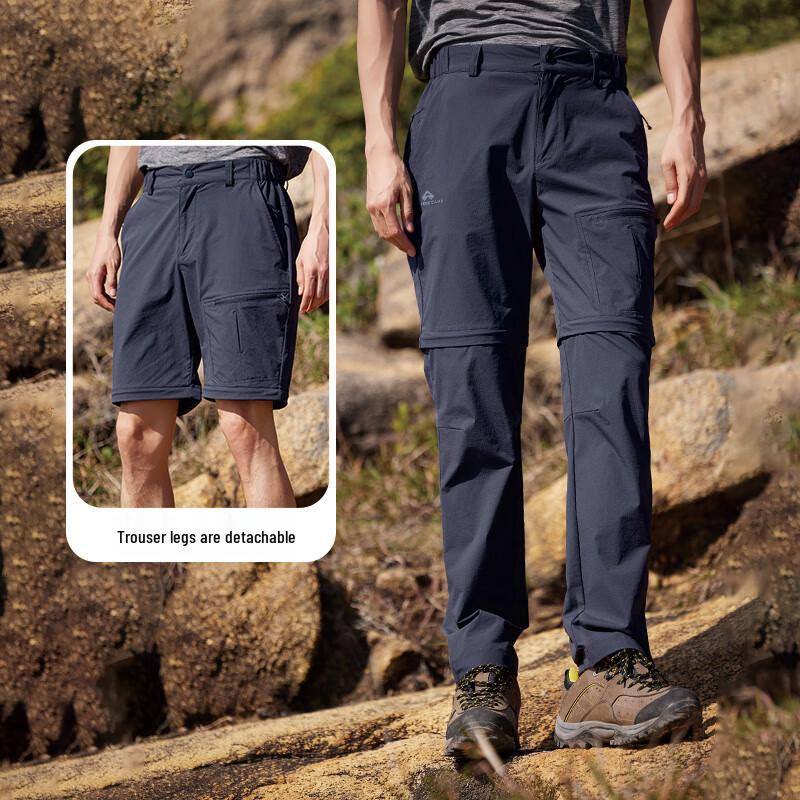 Men's Convertible Breathable Cargo Sports Pants