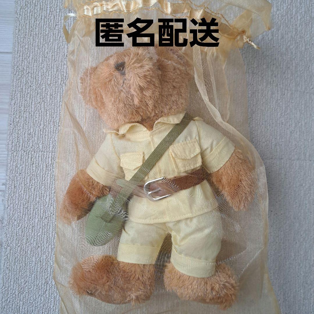 

[USED] Bear stuffed toy teddy bear Lexus bear Lexus rare bear