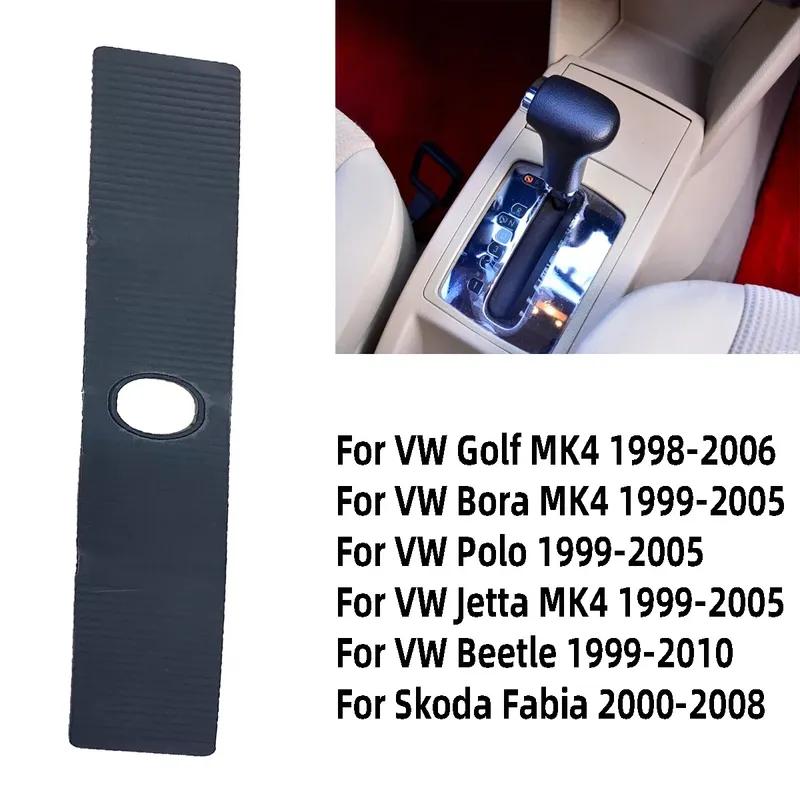 For VW Golf 4 GTI Jetta A4 GLI Bora MK4 New Beetle 2000-2002 1J0713277 4AT Console Gear Shift Slider Strip Anti Dust Trim